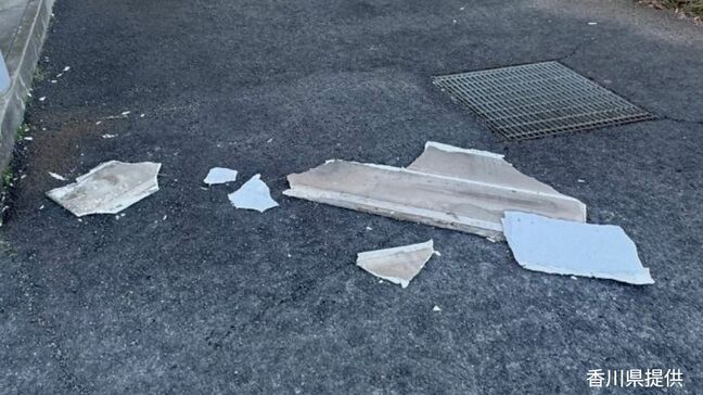 香川県青年センターで体育館の軒裏の天井板の一部が落下 長さ約180センチ重さ約6キロ けが人なし|TBS NEWS DIG