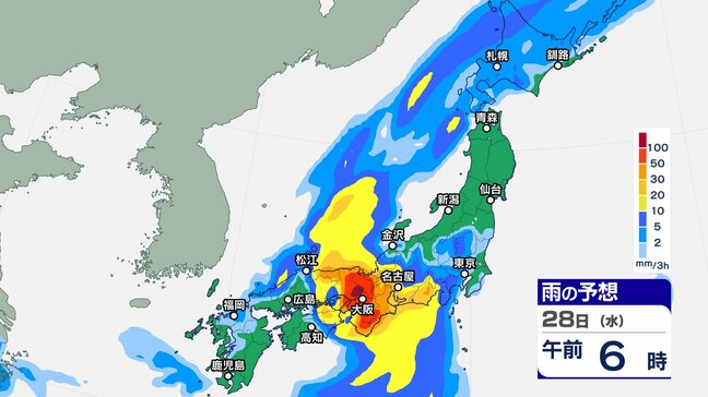 【台風情報 午前7時更新】台風10号 “四国・近畿・北陸” 直撃の可能性…進路の予報円いまだ大きく【雨の動きシミュレーション】接近前から前線を刺激 “大雨” に注意・警戒|TBS NEWS DIG