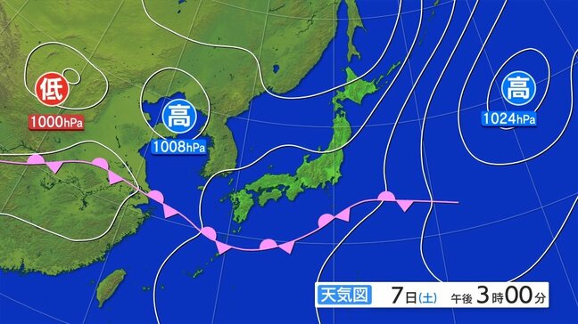 雷と突風及びひょうに関する岩手県気象情報|TBS NEWS DIG