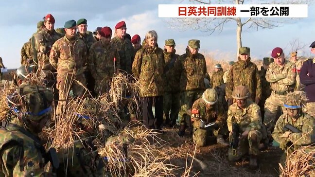陸上自衛隊とイギリス陸軍の｢日英共同訓練」北海道で初実施…大型ヘリ輸送、地上展開を公開　|TBS NEWS DIG
