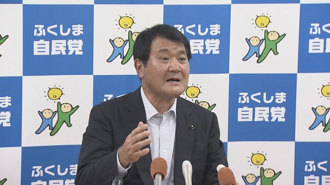 自民党総裁選前倒し 福島県連は「要求しない」緊急役員会で決定|TBS NEWS DIG