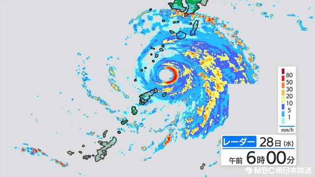 鹿児島県と宮崎県で「線状降水帯発生」のおそれ引き続き29日にかけて 台風10号接近|TBS NEWS DIG