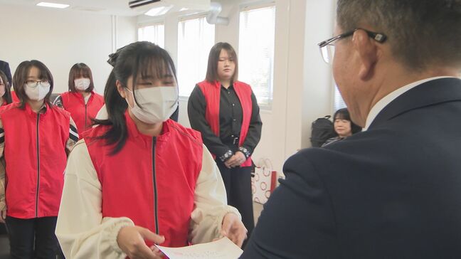「高いモラルをもって」短大生 サイバー防犯ボランティア委嘱 大分|TBS NEWS DIG