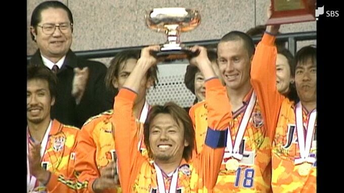 清水エスパルスにとって国立競技場は本当に「鬼門」なのか 公式戦10連敗も…4度掲げた優勝カップ　|　静岡のニュース | SBSNEWS | 静岡放送