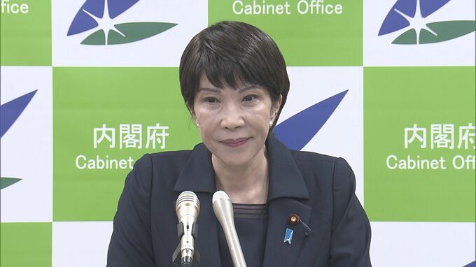 情報漏洩の罰則は最大懲役10年　「セキュリティ・クリアランス」法案化に向け最終取りまとめ案|TBS NEWS DIG