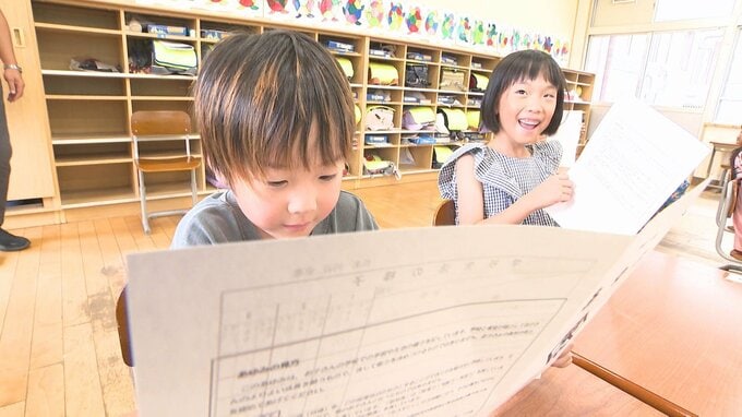 ほとんどの小中学校で1学期の終業式　19日から夏休みがスタート　大分 |TBS NEWS DIG