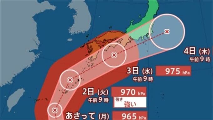 【台風情報】台風6号　1日に強い勢力で沖縄、2日に奄美に接近の見込み　3日に四国沖、4日に関東の東か　【進路予想】　|　山梨のニュース | ＵＴＹテレビ山梨