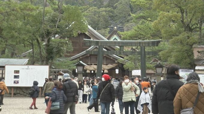 「二礼・四拍手・一礼」出雲大社　初詣客でにぎわう|TBS NEWS DIG