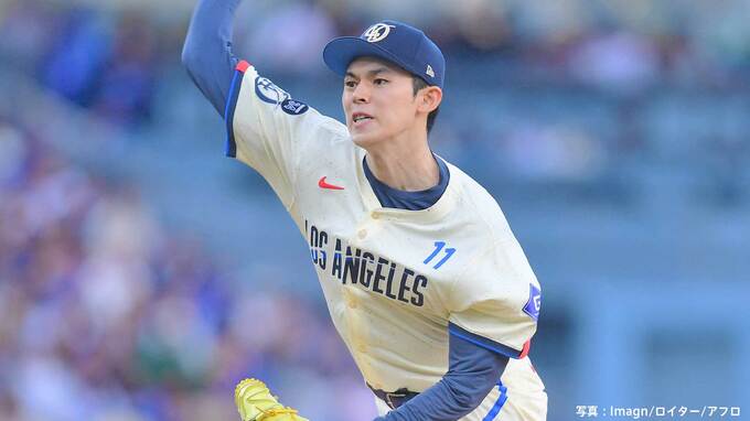 佐々木朗希 6回途中3失点、メジャー最多93球の粘投も初勝利はお預け 好調クルーズに3打点 追い込んでからも勝負球に苦労|TBS NEWS DIG