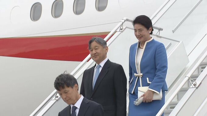 【速報】天皇皇后両陛下　オランダ・アムステルダムに到着　20日からはベルギーへ　24年ぶり歴訪スタート|TBS NEWS DIG