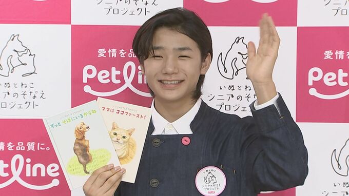 【寺田心】 まだまだ成長期！先月は１～２センチ伸びた　「まだまだ伸びていくんじゃないかな」|TBS NEWS DIG