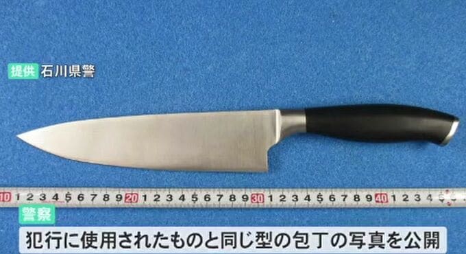 未解決のまま14年　コンビニ強殺事件 犯行に使われたものと同一の凶器公開　|　石川県のニュース｜MRO北陸放送
