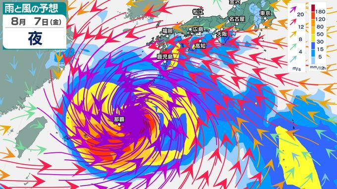 【台風情報】猛烈な台風13号（ドルフィン）来週末最接近か…台風右側の「危険半円」に九州入るシミュレーションも　地震被災地、「長崎原爆の日」への影響おそれ【31日午前8時現在】|TBS NEWS DIG