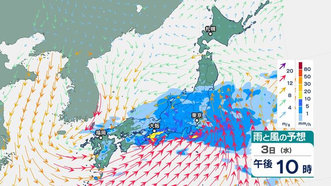 九州北部地方では3日夕方にかけ「雷を伴った激しい雨」　中国地方は4日にかけ「警報級の大雨」となる可能性　24時間降水量「120ミリ」予想も　|　BSSニュース | BSS山陰放送
