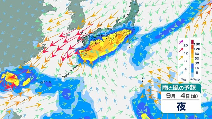 【台風情報】"台風のタマゴ"熱帯低気圧が台風に発達へ　4日～5日に九州へ接近か【1日～10日雨･風シミュレーション】　|TBS NEWS DIG