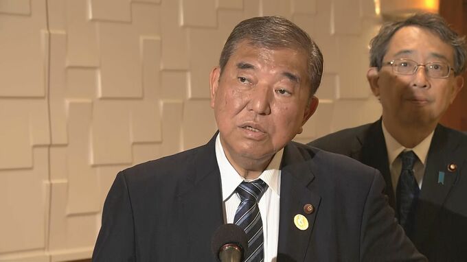 【速報】石破総理「会談はいずれの国とも行わないと説明を受けた」　アメリカ・トランプ次期大統領との就任前の会談見送り|TBS NEWS DIG