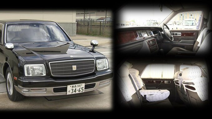 公用車のトヨタ「センチュリー」が一般競争入札に！　約1000万円の国産“最上級車”手放す理由は「維持費」…　「市民のために高く売れたら」全国から次のオーナーを募集中！　入札申込は10月6日まで|TBS NEWS DIG