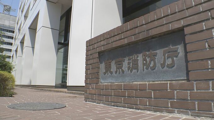 救急隊への妨害行為相次ぐ…再現動画を公開　先月には隊員が殴られ大けがし救急隊が5時間活動不能になった例も　過去5年で107件　東京消防庁は法的措置含め対応へ|TBS NEWS DIG