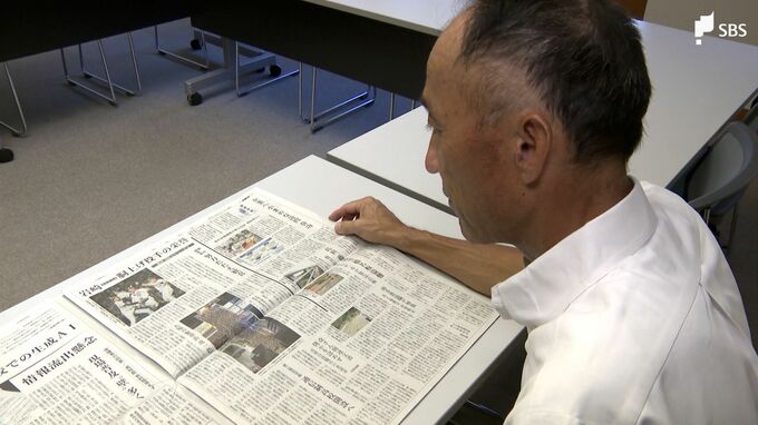 「『アレ』へかける思いは人一倍だったのでは」  阪神・岩崎優投手が18年ぶりセリーグV投手に　亡きチームメイトの思いとともに　|　静岡のニュース | SBSNEWS | 静岡放送