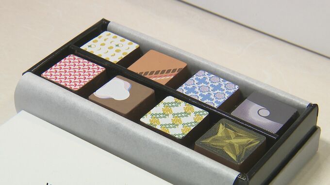 テーマは“大人のバレンタイン” お酒と楽しむチョコに期待　百貨店でのイベントに向け試食会　|　石川県のニュース｜MRO北陸放送