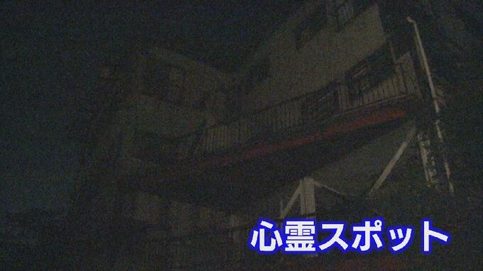 肝試し中の若者がみつけた遺体…“心霊スポット”で「遺体発見」の裏には廃墟の“管理問題”も　|TBS NEWS DIG