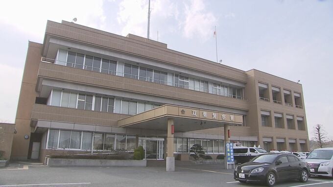 帰還困難区域の空き家に侵入しライブ配信か　ウクライナ国籍の男3人を逮捕　|　福島のニュース│TUF