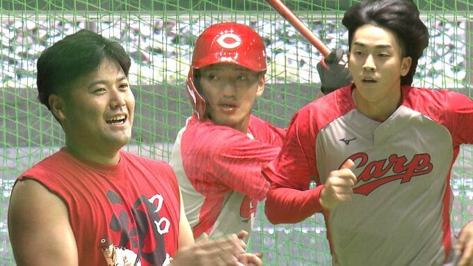 「強い打球で間を抜く打撃を」矢野雅哉 「来季はHR20本以上」末包昇大　広島カープ　秋季キャンプ メンバー発表　実りの秋へ妥協なし　|　RCC NEWS | 広島ニュース | RCC中国放送