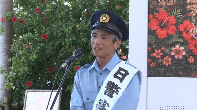 人気YouTuber「ハイサイ探偵団」ひっちゃんが飲酒運転根絶など呼びかけ　うるま市|TBS NEWS DIG