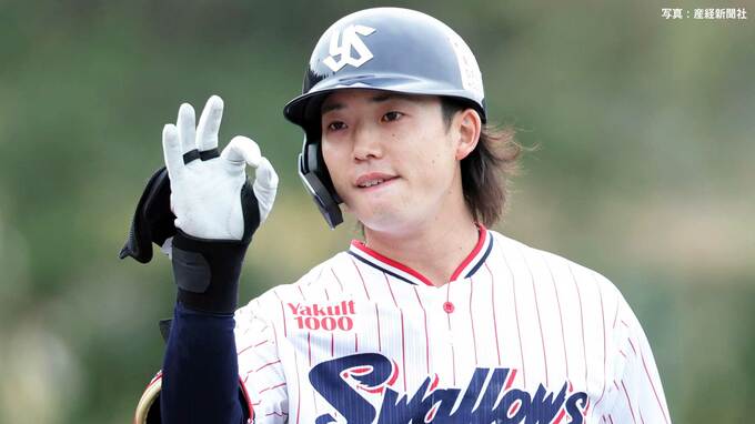【ヤクルト】今季初対外試合で逆転勝利 澤井が勝ち越し2ラン 侍J初代表入りの長岡は2安打 先発・松本健は2回無失点|TBS NEWS DIG