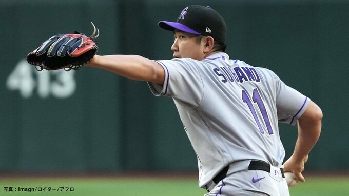 菅野智之、初回で大谷に9号ソロホームラン許す　”天敵”大谷との対戦は通算8打数7安打3本塁打|TBS NEWS DIG