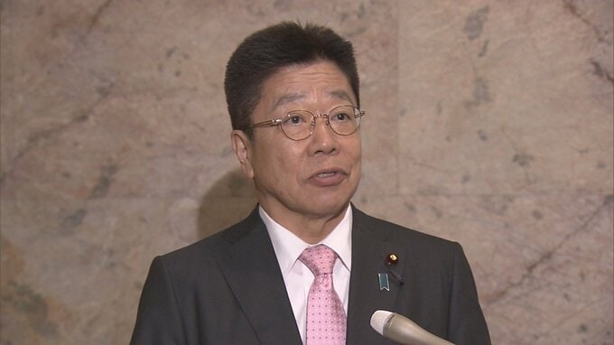 【速報】加藤金融担当大臣「冷静に判断を」 株価大幅下落受け呼びかけ