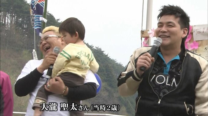 東日本大震災から15年 サンドウィッチマンが出会った当時2歳の男の子は今…震災を経験していない世代へ“恐ろしさ伝えていきたい”|TBS NEWS DIG