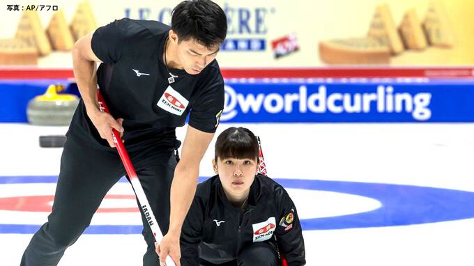 快挙！カーリング混合ダブルス日本初の銀メダル 谷田康真、松村千秋ペア2度目の挑戦で表彰台【世界選手権】|TBS NEWS DIG