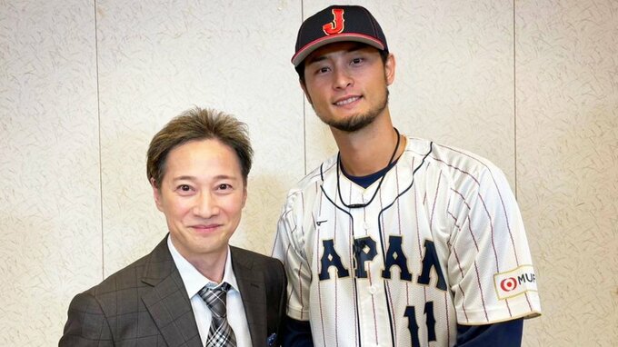 「痛みを知ってオープンになれた」侍ジャパン最年長のダルビッシュが中居正広さんに語る14年前との変化【WBC】|TBS NEWS DIG
