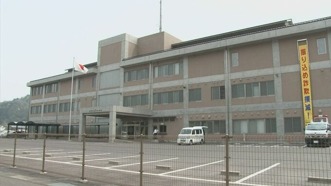 島根飯南町で民家全焼火災　一人暮らしの高齢者がやけどで搬送|TBS NEWS DIG