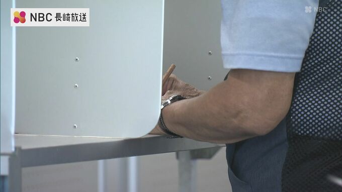 【衆議院議員選挙・長崎県】午後4時現在の推定投票率 21.65%（前回比 －4.98ポイント）　|　長崎のニュース | 天気 | NBC長崎放送