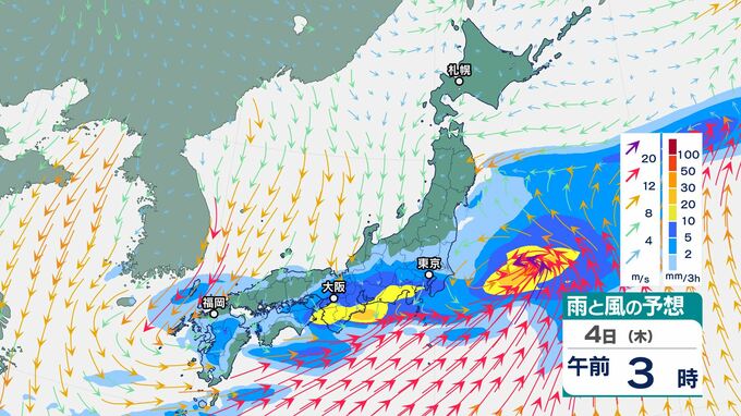 九州北部地方は3日夜遅くにかけ「大雨」のおそれ　中国地方は4日にかけて「警報級の大雨」となる可能性も　|　BSSニュース | BSS山陰放送