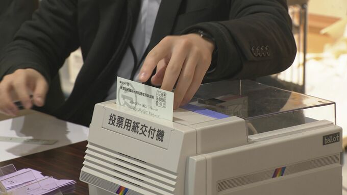 石川県内では雪が降る中で衆議院議員総選挙の投票始まる MROテレビでは午後7時53分から特別番組で開票速報|TBS NEWS DIG