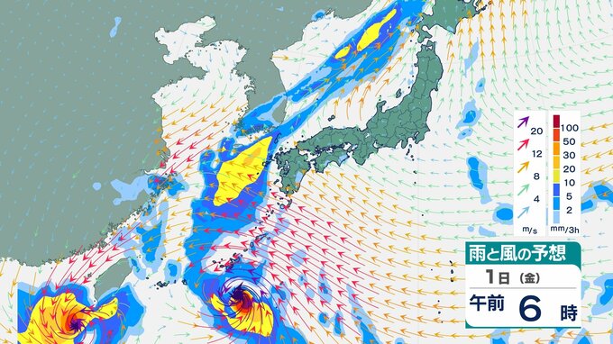 【台風11号】沖縄に接近し、暴風となるおそれ　アメリカ・ヨーロッパ予報機関の進路予想は？【台風9号】との「藤原の効果」により動きが複雑化する可能性も【9月3日にかけての雨風シミュレーション】　|　BSSニュース | BSS山陰放送