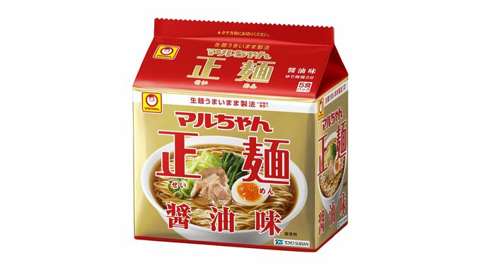 マルちゃん正麺5食パック615円→680円に　東洋水産が6月～値上げ