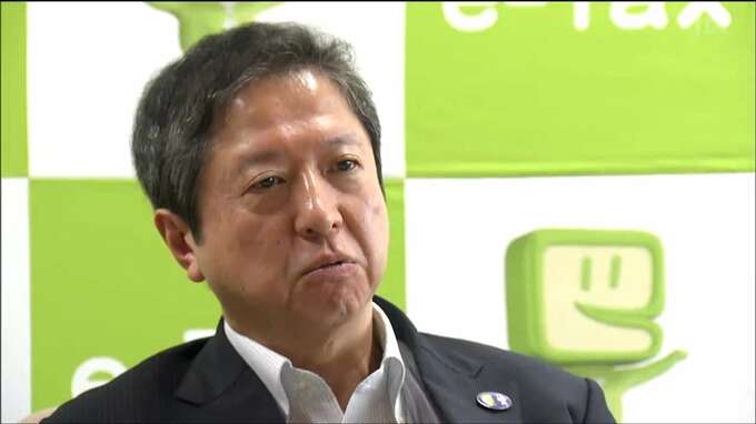 仙台国税局長が着任1か月経たずに異動　国税庁「詳細について回答は差し控える」|TBS NEWS DIG