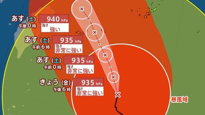 【台風情報】最大瞬間風速60m/s予想　台風9号（バービー）非常に強い勢力で沖縄最接近へ　家屋倒壊の可能性ある“猛烈な風”の恐れ　週末11日（土）に石垣島・宮古島直撃の可能性　雨風シミュレーション|TBS NEWS DIG