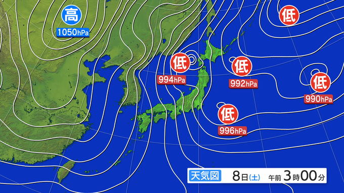 薩摩地方　８日昼前にかけ大雪おそれ　交通乱れに注意　鹿児島　|　鹿児島のニュース｜MBC NEWS｜南日本放送