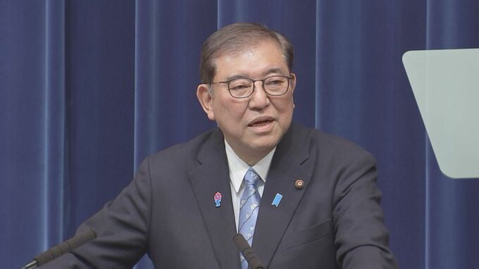 商品券配布問題「自分を見失っていたかも」とあらためて謝罪　２０２５年度予算成立を受け会見　石破総理　予算を最大限に活用　|TBS NEWS DIG