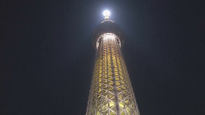 【全文】東京スカイツリー運営会社がコメント発表「ご心労をおかけしてしまい心よりお詫び」「原因は調査中」|TBS NEWS DIG