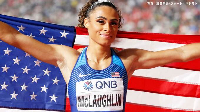 圧巻！全米陸上女子400ｍ マクローフリンが今季世界最高48秒74で優勝、400ｍハードルに次いで400ｍでも世界陸上出場権獲得|TBS NEWS DIG