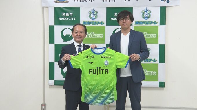 プロサッカーチームが夏キャンプを実施　名護市|TBS NEWS DIG