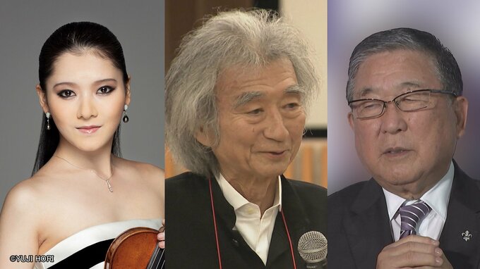 【訃報】小澤征爾さんへ　追悼の言葉続々【服部百音・徳光和夫】|TBS NEWS DIG