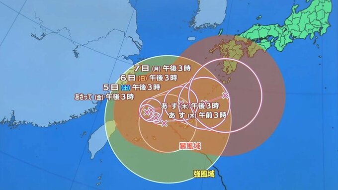 【台風6号】最新情報　ノロノロ迷走…非常に強い勢力を維持　九州に近づくおそれ　フェーン現象で猛暑予想も|TBS NEWS DIG