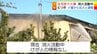 【速報・追記あり】「小屋から火が出ている」　住宅・物置小屋を全焼　青森県むつ市大畑町　|　青森のニュース│ATV NEWS│青森テレビ